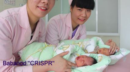 twin-sisters-1802619_1280-e1543333107326