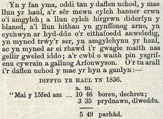 Llythyr Arfonwyson (Gwyddoniadur) 2